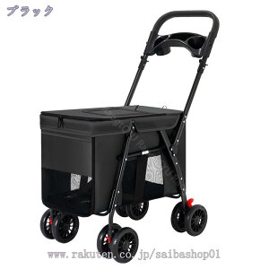 2000~OFFN[| ybgJ[g ^ ^ ^  L  ܂肽 4 ω׏d30kg ybgoM[ hbOJ[g ybgL[J[g ybgpJ[g pJ[g LpJ[g `