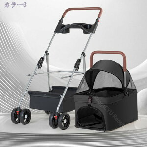 ybgJ[g @\ybgJ[g O[^ 2Way y ܂肽 pxr[J[ L ^ p o  s ybgpJ[g hNz_[ ybgL[ 4360°] 