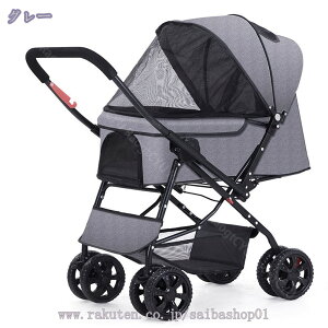 2000~OFFN[| Ζʎ ܂肽 ybgJ[g  ^ ^ L 2WAY y gȒP Hsv hbOJ[g ybgoM[   ybgpi 肪 ܂ ^b` Ζ