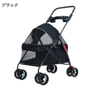2000~OFFN[| L  ybgJ[g 4 ܂肽 ω׏d15kg o s L[J[g oM[ hbOJ[g ybgJ[g 4 poM[ J[g y ^ ^  J[gob