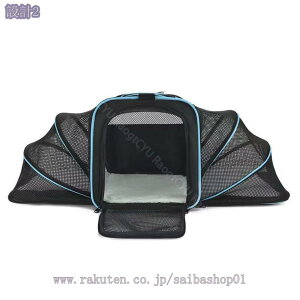 300~OFFN[| ybgL[obN ܂ ybgobN ybgL[ ܂肽 ybg p Lp ^ ^ L[P[X ʉ@ ЊQ ybg L[obN ʋC  L