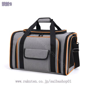 1000~OFFN[| ybgL[obO  L q  ^ L[ obO ܂肽 g[gobO ybgobO 2WAY y   OK ʋC oobO  