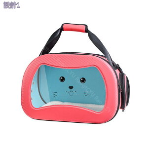 777~OFFN[| ybgL[obO  L q  ^ L[ obO ܂肽 g[gobO ybgobO 2WAY   OK ʋC oobO  h 