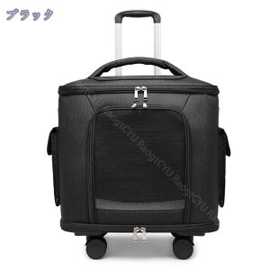 ybgL[P[X L ^ L[ LX^[t oobO ʋC ybg L[obO \tgN[g  2way L[J[g Lp ܂肽݉ hCu U 