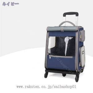 777~OFFN[| ybgL[obO ybgL[ LL[ ʋC pL[J[g LX^[t Lp L[J[g ܂肽݉ s ʉ@ U ً} AEghA 