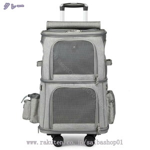 ybgL[ ^ s 2way Lp L[ J[g ʋC ybgnEX P[W e oobO ybgL[P[X LX^[t ܂ hCu s ʉ@ AEghA 