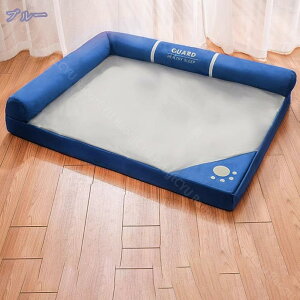 1000~OFFN[|  L xbh  ʋC ybgxbh ėp ^ ^ ybgNbV pxbh Lpxbh  ybgpi 􂦂 傫  ӂӂ ybg\t@[ I