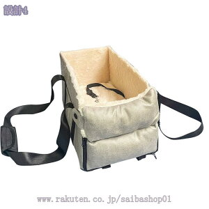 ybgp hCu{bNX hCuxbh ^ Lp A[Xg ܗpi ԗp hCu{bNX 㕔 o яoh~[h ^ 􂢉\ ԍڗp J[pi