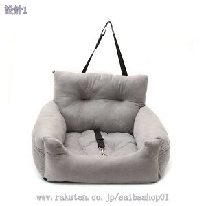 300~OFFN[| hCuxbh   hCu{bNX ȃV[g яoh~ Ԑh~ 􂢉\ 2way ^ ԍڗp J[pi ybgpi J[V[g 㕔 ~ ӂӂ 