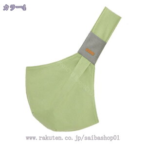 1000�~OFF�N�[�|�� �� ���^�� ���p �X�����O �L�����[�o�b�O �A�E�g�h�A ���� �h�� �h�� ��� 2�_�Z�b�g ���@�\ ��t�� ���o���� ���U�� ��яo���h�~�p ���o�����������Ђ� 7�L���܂őΉ� �h