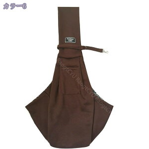 ペットスリング 犬 猫 スリング ドッグスリング 抱っこ紐 リバーシブル ドッグ ペット バッグ 飛び出し防止 抱っこ ギンガムチェック 小型犬 中型犬 ペット用品 お出かけ おでかけ ペットキ