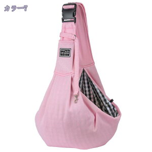 1000円OFFクーポン 犬 キャリーバッグ 耐荷重7.5kg シンプル 小型犬 中型犬 多頭飼い ドッグスリング 抱っこ紐 抱っこひも コンパクト バッグスリング 密着 軽量 手ぶら チワワ トイプー 携帯 お