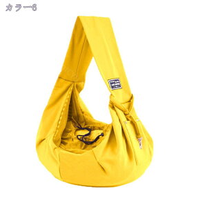 犬 スリング 小型犬 ショルダーバッグ キャリーバッグ 中型犬 抱っこひも おしゃれ 小型 ペット 6.5kg 犬用 飼い主 嬉しい 多機能キャリーバッグ ペットスリング バッグ ドッグスリング 猫キ