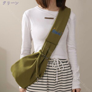  bN XO R L[obO UobO  Ђ v[g ybgXO  hbOXO o a@ JtF s Vv ^ 7.5kg܂ 