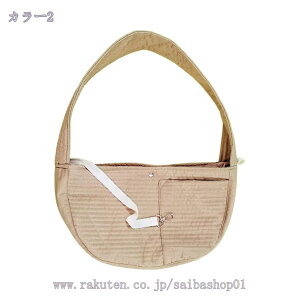  ybg L[obO XO R 킢  gCv[h ` ^ ^ o s p ybgXO L  Ђ obO ybgpi яo