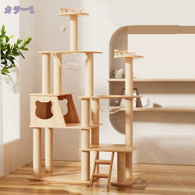 1000円OFFクーポン キャットタワー 大型猫用 宇宙船 据え置き おしゃれ 耐荷重 猫タワー 多頭飼い 安定性 キャットタワー 猫ハウス 爪とぎ 猫おもちゃ 天然サイザル麻 運動不足解消 滑り止め キャットタワー 突っ張り 組立簡単 ストレス解消 RaogtCYU