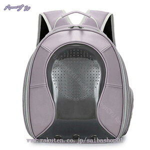 e ybg L[obO bN AEghA ܂肽 ^ L Lp bN ybgobO  2WAY y bV ʋC ybg[obO s U d ʉ@ 