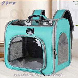 300~OFFN[| oybgL[obO ybgL[bN ybgobO ybgbN L   ˂ lR obN bV ܂ݎ y  킢 LL[