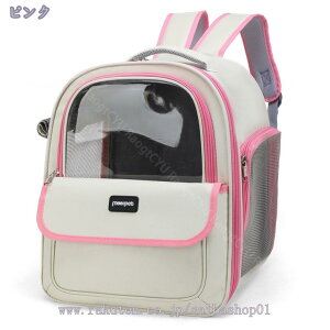 L L[obO bN  L bN L[obO ybgL[obO ^ ʋC ܂ݎ ybgL[ o U/ړp/ʋ@/ʉ@/s/ЊQp 