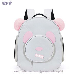 500~OFFN[| ybg bN ܂肽 ^ ybgL[obO ybgL[ ybgL[bN 2WAY ybgobO ybgnEX 킢 y ʋC L  lR Ck 