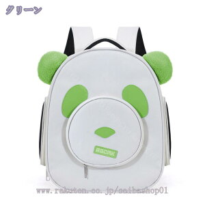 500~OFFN[| ybg bN ܂肽 ^ ybgL[obO ybgL[ ybgL[bN 2WAY ybgobO ybgnEX 킢 y ʋC L  lR Ck 