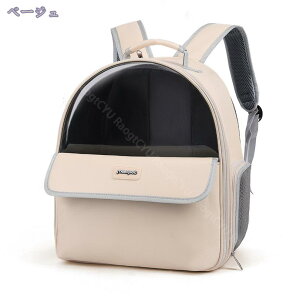 L bN L[obO  ^ ybg bN y p ybgL[ p 2WAY ʋC ܂肽 􂦂  L L[obO o ybgL[obO s/