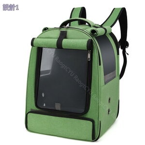 777~OFFN[| ybg bN ܂肽 ^ ybgL[obO ybgL[ ybgL[bN 2WAY ybgobO ybgnEX 킢 y ʋC L  lR Ck 