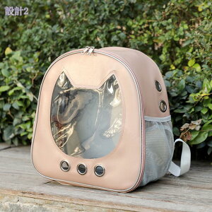 300~OFFN[|  ybgL[obO bN ^ L bN LobO  y 2WAY ܂ݎ s o ʋ@ a@ ЊQ  ~j`A_bNX gCv[h `