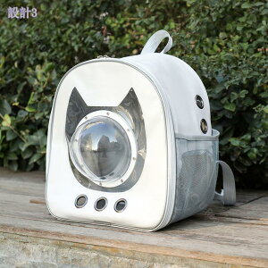 300~OFFN[|  ybgL[obO bN ^ L bN LobO  y 2WAY ܂ݎ s o ʋ@ a@ ЊQ  ~j`A_bNX gCv[h `