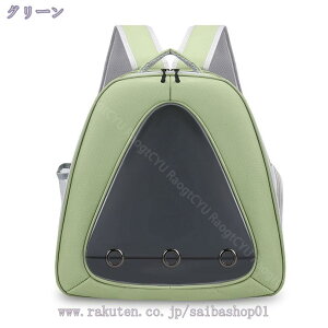 500~OFFN[| ybg bN ܂肽 ^ ybgL[obO ybgL[ ybgL[bN 2WAY ybgobO ybgnEX 킢 y ʋC L  lR Ck 