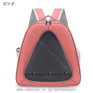 500~OFFN[| ybg bN ܂肽 ^ ybgL[obO ybgL[ ybgL[bN 2WAY ybgobO ybgnEX 킢 y ʋC L  lR Ck 