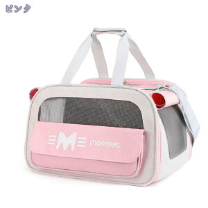 500~OFFN[| ybgL[obO L  2WAY ybg g[gobO  e ܂肽 􂦂 y  | ^ p ybgL[ L[obO L[P[