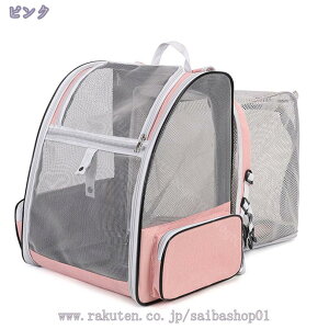 L L[obO bN  L bN L[obO ybgL[obO ^ ʋC ܂ݎ ybgL[ o U/ړp/ʋ@/ʉ@/s/ЊQp 