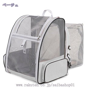 777~OFFN[|  ybgL[obO bN ^ L bN LobO  y 2WAY ܂ݎ s o ʋ@ a@ ЊQ  ~j`A_bNX gCv[h `