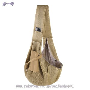 XO Ђ ^ R p Lp ybgp o[Vu hbO R RpNg ܂肽 ybgXO  U o ʉ@  ^ h  