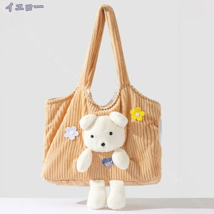 ^ p ybg L[obO XO V_[obO  R 10kg܂ł̔L SWbp[t яo ߂ ʋC ϋv h~pXgbvt Jo  s U