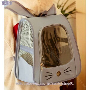 L bN L[obO  ^ ybg bN y p ybgL[ p 2WAY ʋC ܂肽 􂦂  L L[obO o ybgL[obO s/