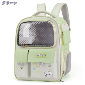  L L[ bN ybgL[obO  ETM bN L bN ʋC y 2WAY ܂肽ݎ ybgobO  ybgpi 􂦂 o AEghA s ʉ@