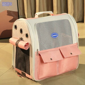 300~OFFN[| ybgL[ bN  L L[obO  2WAY ybgbN ^ p o ܂肽 ybgobO ʋC 􂦂 o hCu s ʉ@ y