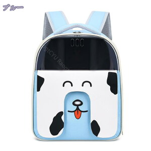 犬 猫 キャリー リュック ペットキャリーバッグ 小動物 ウサギ リュック 猫 リュック 通気性 軽量 2WAY 折りたたみ式 ペットバッグ おしゃれ ペット用品 洗える お出かけ アウトドア 旅行 通院