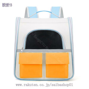 500~OFFN[| ybgL[obN bN L  킢 2WAY   ^ ܂肽 􂦂 LobN oybgobO e y  K ybgpi v 