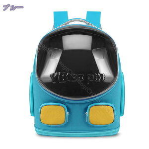 1000円OFFクーポン 猫 キャリーバッグ ペットキャリー リュック バックパック 通気性 折り畳み式 小中型犬 猫用 おしゃれ ペット用品 大容量 猫バック ペットキャリーバッグ お出かけバッグ