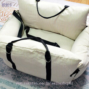 1000~OFFN[| ybg ԗp hCu{bNX  ^ Lp L[obO h яoh~[htbNt hHłȒP  ʋC {bNX 􂢎ԗpybgV[g J