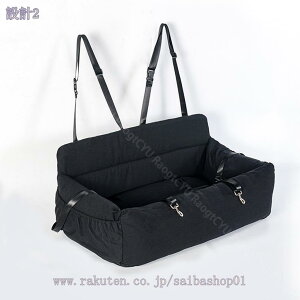 1000~OFFN[|  hCu{bNX 2way ybgphCuV[g ^ ^ ԗp hCuL[ xbh 㕔 ܗpi h~ hCuxbh яoh~ J[pi o