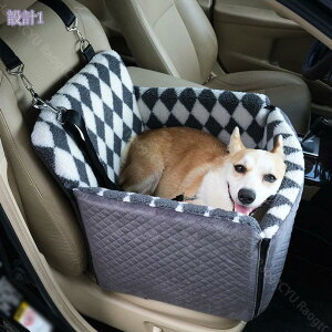 2000円OFFクーポン ドライブベッド 2way 犬用 ドライブボックス ペット 犬 車 ペットキャリー キャリーバッグ ドライブバッグ ペットベッド ペットソファ 犬用 中小型犬 カー用品 防災 お出かけ