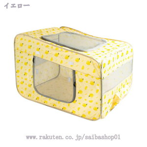 1000~OFFN[| ` ܂肽݃T[N ybgT[N P[W  O t LT[N ybgP[W bVT[N L ܂݃P[W T[N P[W oYp h y 