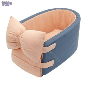 777~OFFN[| ^ Lp hCuxbh   ybgp hCu{bNX o ԗpybgV[g ȃV[g ԍ xbh J[pi  яoh~ ybgL[  