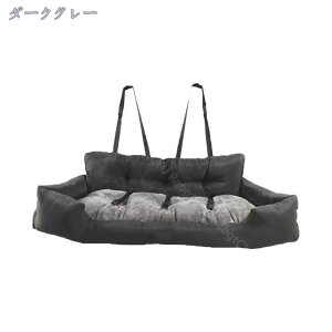 1000~OFFN[| ybgp hCu{bNX  ԗpybgV[g ybgp hCuV[g hCuxbh ȃV[g 㕔 J[pi ԍڗp ^ ^ o s Lp  