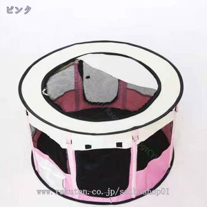 500~OFFN[| ybgT[N ܂肽 AEghA h  L ^ ^ Čp vCT[N ܂肽݉~`ybgT[N bV P[W ybgP[W ybge