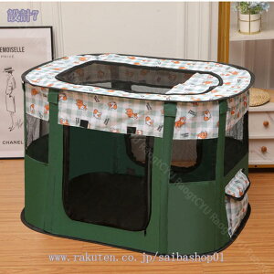 1000~OFFN[| ` ܂肽݃T[N ybgT[N P[W  O t LT[N ybgP[W bVT[N L ܂݃P[W T[N P[W oYp h y 